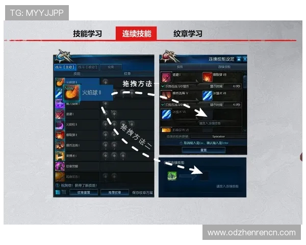 探索ag视讯手机app的丰富游戏种类多样玩法满足不同玩家需求