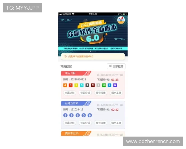 最新版本AG国际客户端下载,快速安装体验流畅游戏乐趣 最新版本AG国际客户端下载,快速安装体验流畅游戏乐趣