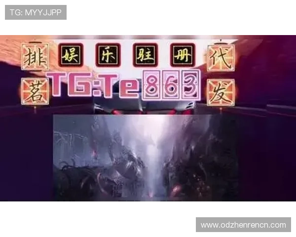 欧博真人官方网站详尽介绍让您轻松了解平台的真实信誉与安全保障