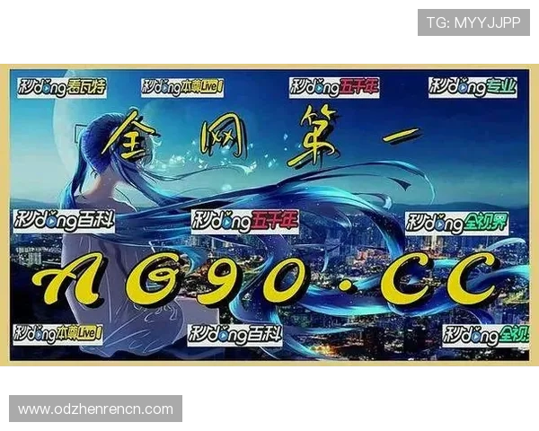 登录ag真人厅官网免费注册开启真人娱乐新体验体验最真实的线上博彩乐趣