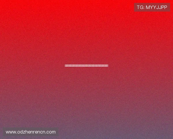 真人视讯旗舰厅注册平台优惠活动丰富，保障玩家权益享受尊贵体验