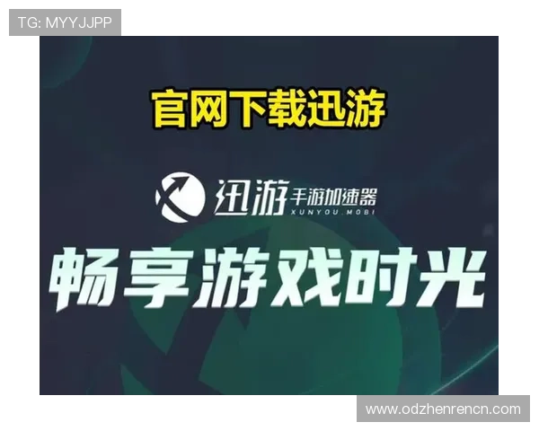 云顶集团官方入口在哪2024年最新版本登录入口全攻略