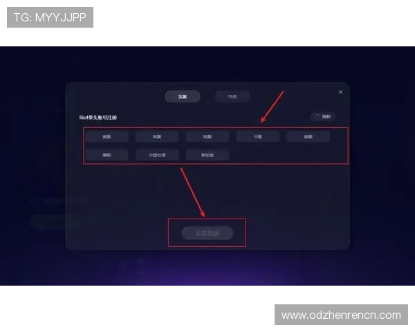 云顶最新官网官方平台详细指南与最新版本更新内容 云顶最新官网官方平台详细指南与最新版本更新内容