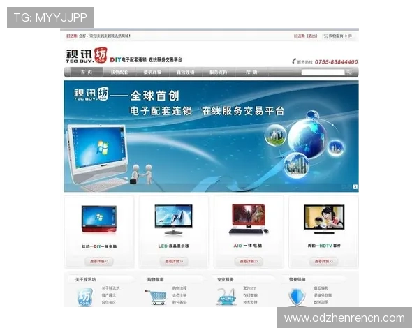 AG视讯下载AP平台安全可靠，快速注册体验高品质线上娱乐服务