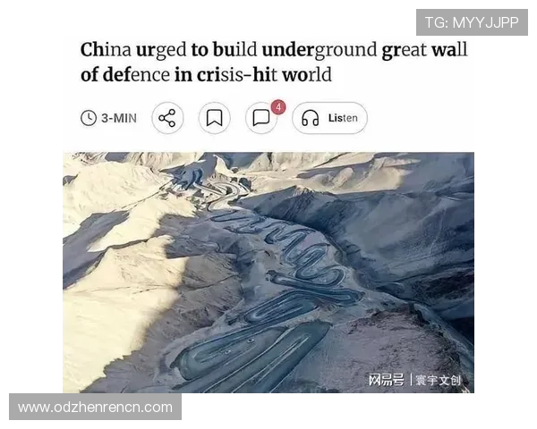 九游百家乐官网线上线下结合的安全保障体系详解