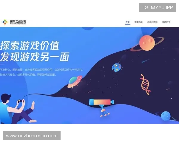 亚博视讯优惠活动盘点：丰富奖励助力玩家赢取更多游戏福利