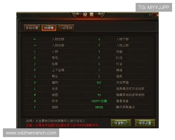 凯发真人集团官网首页帮助玩家快速注册登录流程及新手入门指南