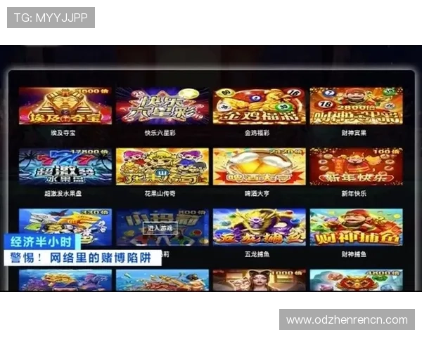 在真人视讯网址官方网站上获取专业的游戏攻略和技巧分享，提升你的真人娱乐胜率和体验感