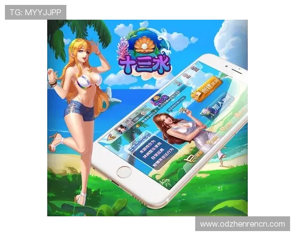 如何在当当棋牌十三水中灵活运用策略，提升整体牌技水平