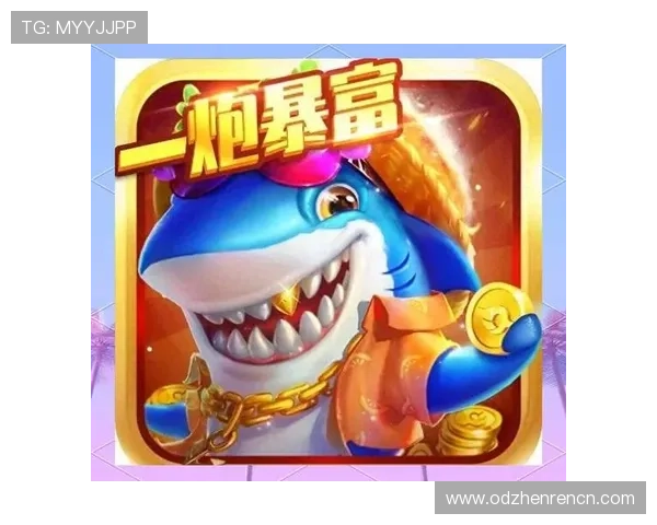 利用pa捕鱼王辅助实现高效捕鱼策略，提升游戏胜率与收益效果