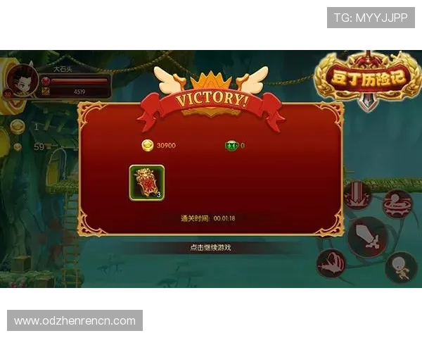 尊龙凯发人生就是在搏官方平台为玩家提供最全面的游戏资讯与最新活动信息