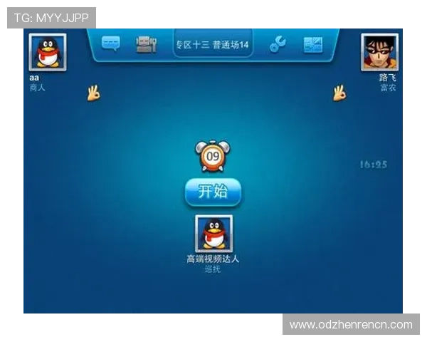 斗地主电脑版与手机版的区别分析，选择最适合你的游戏平台体验