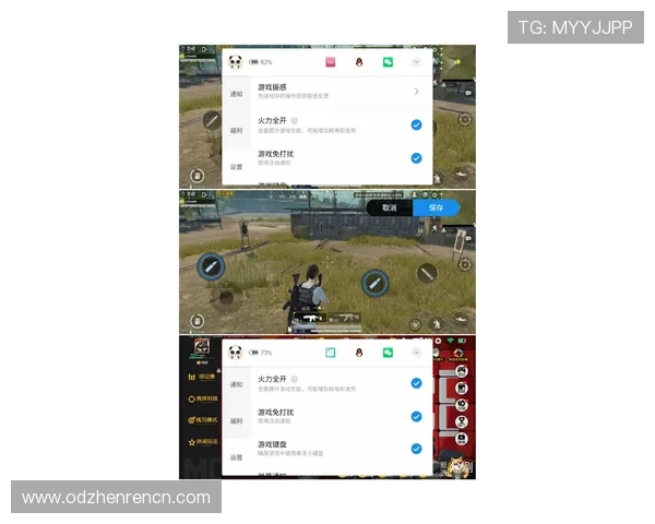 最新凯发ag旗舰厅下载版本更新内容及功能介绍让你第一时间掌握游戏新动态