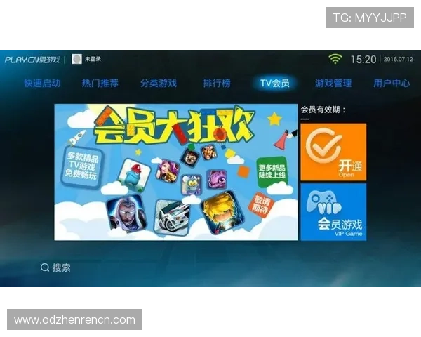 爱游戏官网登录入口无法登录怎么办？详细排查步骤与常用解决方案推荐