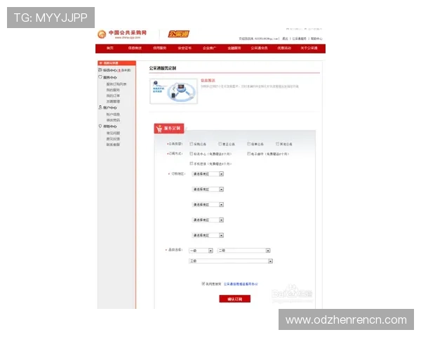 解决凯发网投会员登录失败问题的实用技巧与专业维护建议