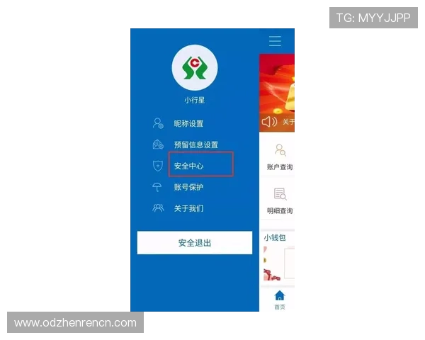 凯发总站手机版安全稳定,保障玩家账号信息与资金安全 凯发总站手机版安全稳定,保障玩家账号信息与资金安全