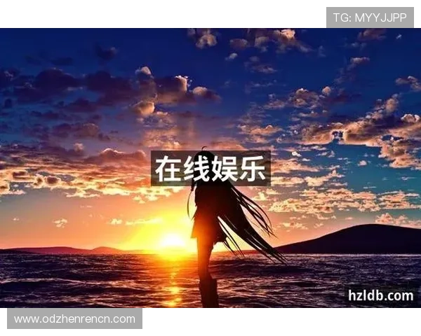 PA真人官网最新平台全面介绍助你轻松体验高品质真人娱乐