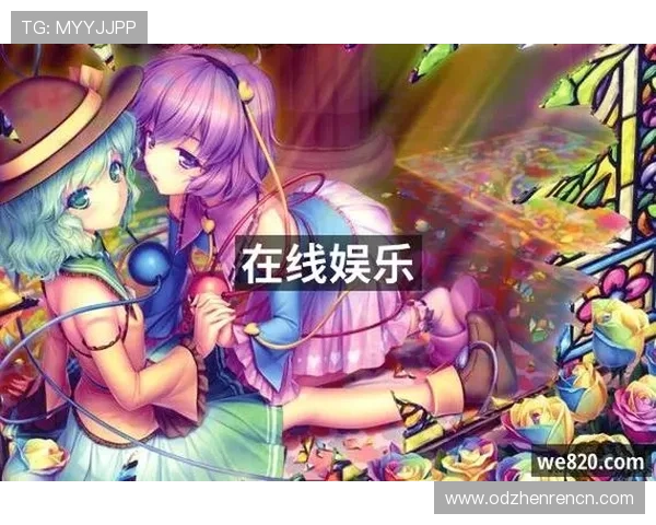 J9真人游戏,带你体验最真实的线上娱乐乐趣 J9真人游戏,带你体验最真实的线上娱乐乐趣