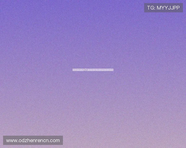 如何选择优质的K8真人棋牌平台确保游戏公平与资金安全 如何选择优质的K8真人棋牌平台确保游戏公平与资金安全