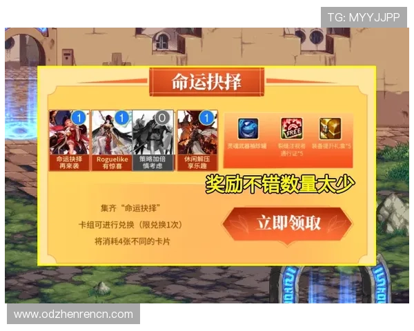 百家乐庄闲玩法实战经验分享，帮助新手快速熟悉游戏玩法技巧