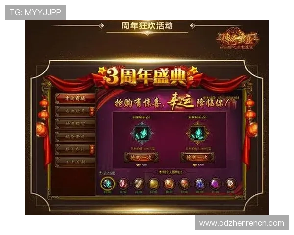 AG国际真人视讯最新优惠活动，助你在丰富的线上真人游戏中赢取更多奖励