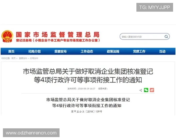 凯发百家乐官网安全可靠平台推荐及注册流程详解