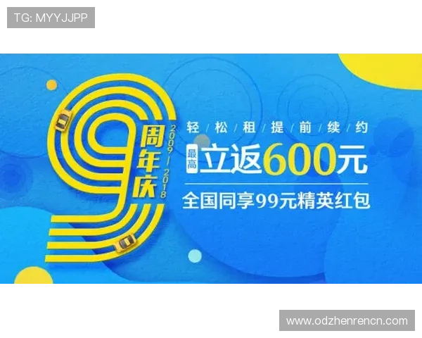 了解BG视讯和AG视讯的最新优惠活动与促销政策，助你轻松享受更多游戏福利