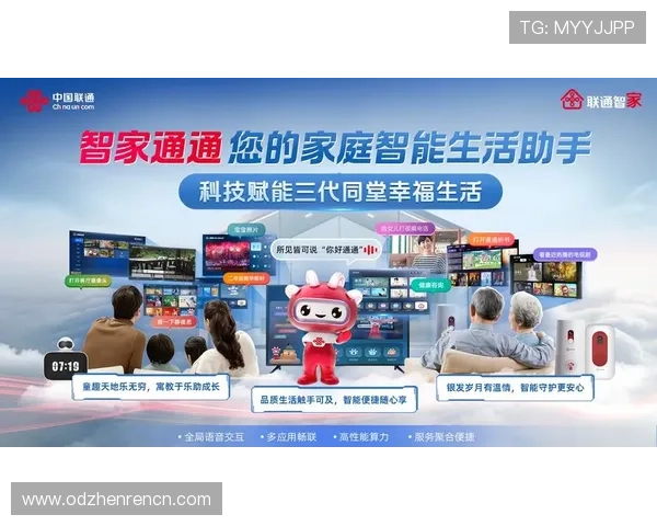 官方正版AG视讯APP免费下载，支持多设备同步登录，随时随地畅享视讯娱乐