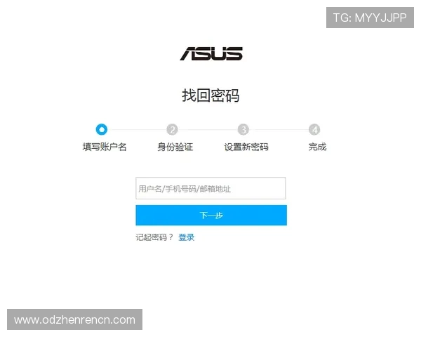 提升AG视讯澳会员登录安全性的方法，保障个人信息与资金安全