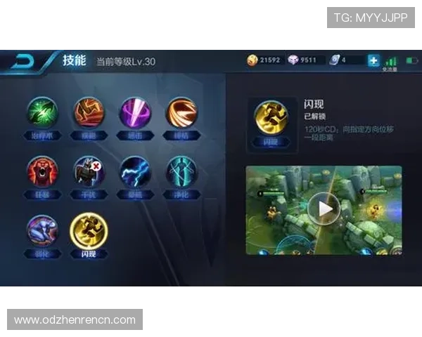 sg真人电子游戏最新玩法介绍让你轻松掌握高胜率技巧提升游戏体验 sg真人电子游戏最新玩法介绍让你轻松掌握高胜率技巧提升游戏体验
