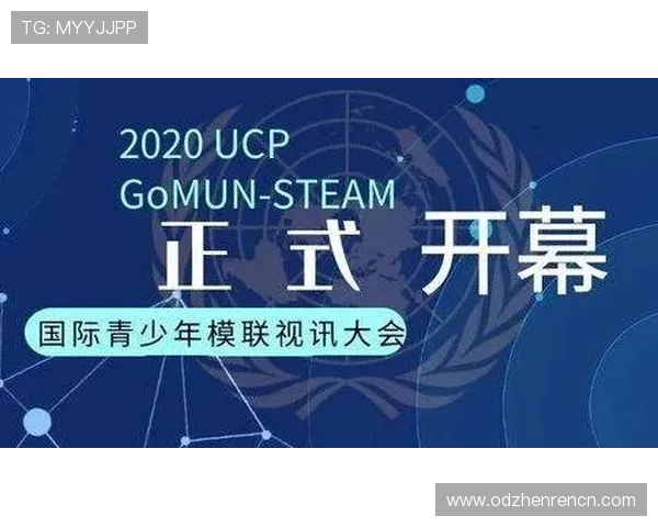 提升视讯娱乐评测网登录成功率的实用建议与注意事项全面解析 提升视讯娱乐评测网登录成功率的实用建议与注意事项全面解析