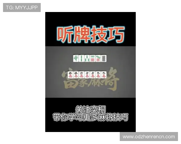 真人百家家乐手法分析与实战技巧,助你在赌场中稳步获利 真人百家家乐手法分析与实战技巧,助你在赌场中稳步获利