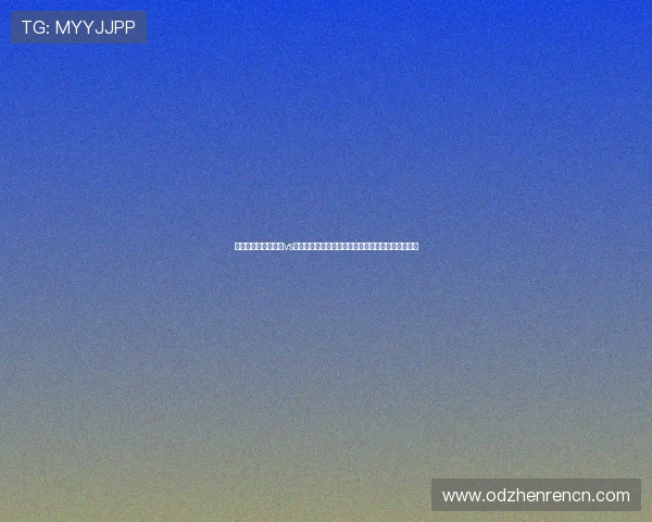 世界杯赛场塞内加尔vs伊拉克首发名单全景：比赛前最权威的阵容分析报告