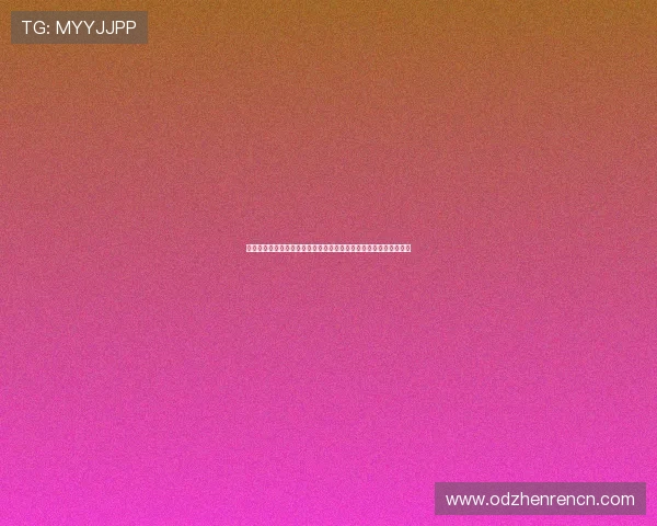 阿根廷与奥地利中场对抗全景:比赛中场控制权争夺与战术调整解析 阿根廷与奥地利中场对抗全景:比赛中场控制权争夺与战术调整解析