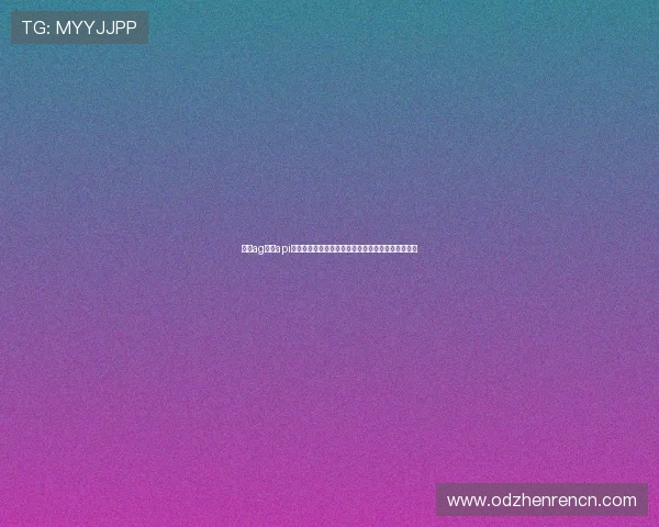 结合ag视讯api技术打造高效的世界杯赛事直播与数据分析平台指南